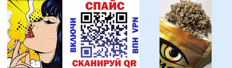 БУТИРАТ оксибутират  Купить  Кирс 