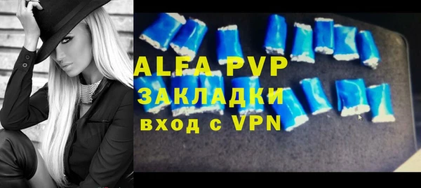 mix Волосово