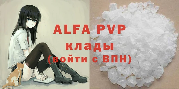 mix Волосово