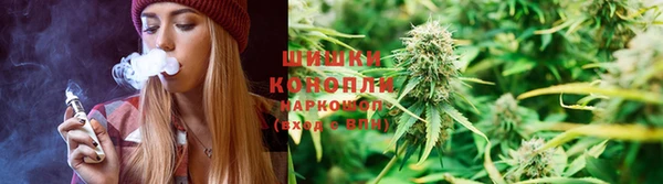 метадон Волоколамск