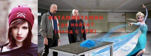 mix Волосово