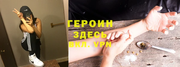 mix Волосово
