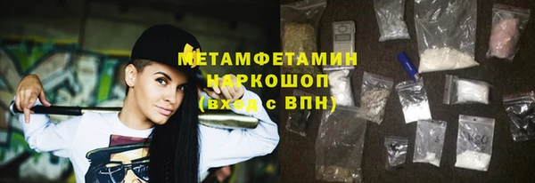 mix Волосово