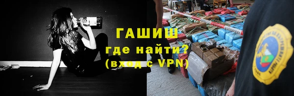 mdma Володарск