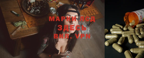mdma Володарск