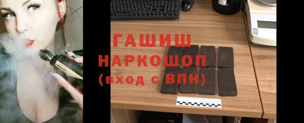 mix Волосово