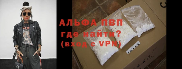mdma Володарск