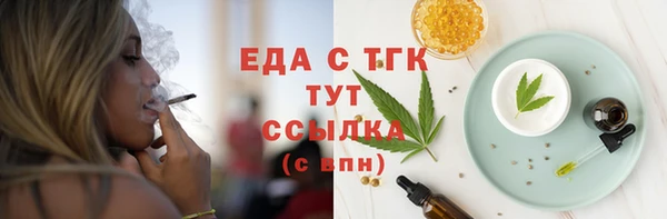 mdma Володарск