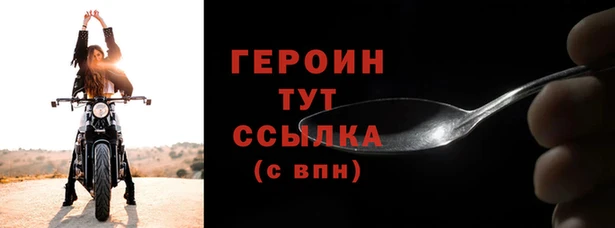 mix Волосово