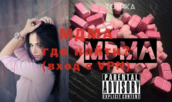 mix Волосово