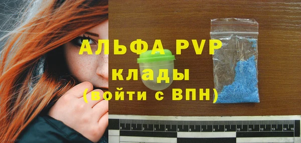 mix Волосово