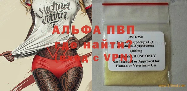 mix Волосово