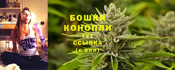 mix Волосово