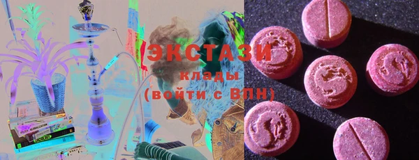 mdma Володарск