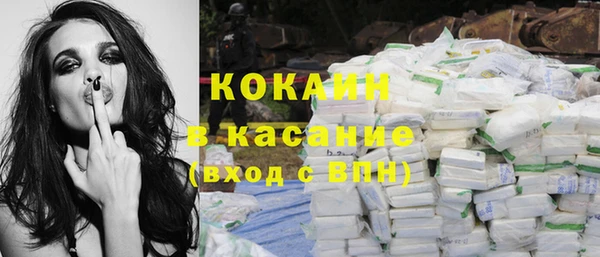 метадон Волоколамск