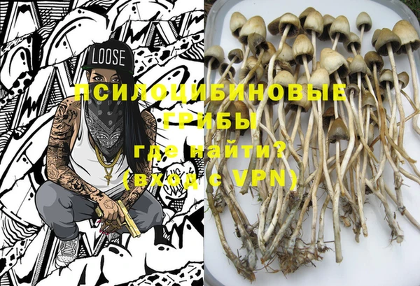 mdma Володарск