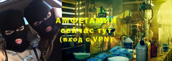 mdma Володарск