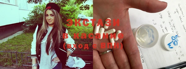 mix Волосово