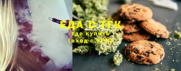 mdma Володарск