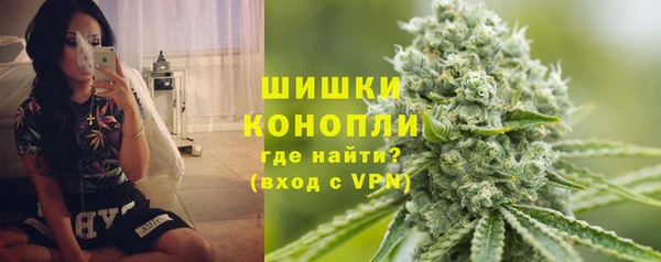 метадон Волоколамск
