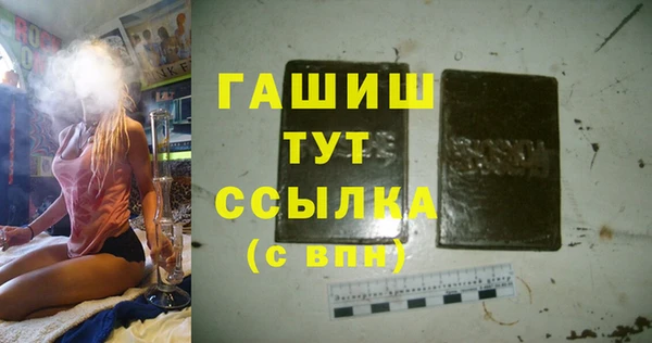 mdma Володарск