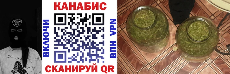 Купить где  Кирс  Конопля семена 